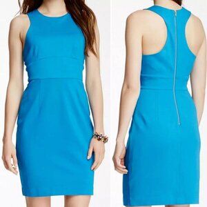 Trina Turk Robyn Women's Sleeveless Party Cocktail Sheath Dress Blue Size Small?